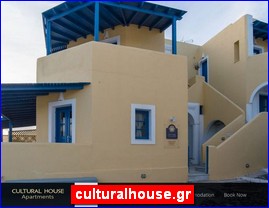 Hotels in Greece, culturalhouse.gr