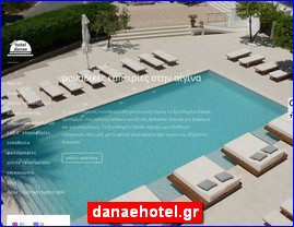 Hotels in Greece, danaehotel.gr