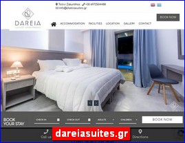 Hotels in Greece, dareiasuites.gr