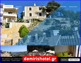 Hotels in Greece, demirishotel.gr