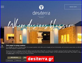 Hotels in Greece, desiterra.gr