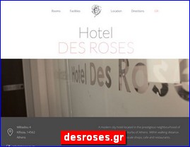 Hotels in Greece, desroses.gr