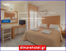 Hotels in Greece, dimarehotel.gr