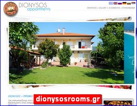 Hotels in Greece, dionysosrooms.gr