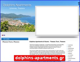 Hotels in Greece, dolphins-apartments.gr