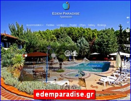 Hotels in Greece, edemparadise.gr