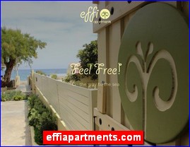 Hotels in Greece, effiapartments.com