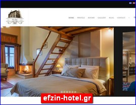 Hotels in Greece, efzin-hotel.gr