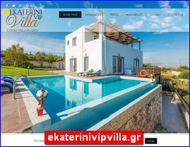 Hotels in Greece, ekaterinivipvilla.gr