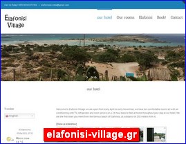 Hotels in Greece, elafonisi-village.gr