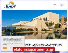 Hotels in Greece, elafonisiapartments.gr