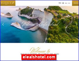 Hotels in Greece, elealshotel.com