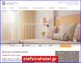 Hotels in Greece, elefsinahotel.gr