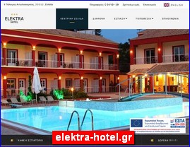 Hotels in Greece, elektra-hotel.gr