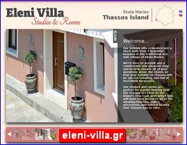 Hotels in Greece, eleni-villa.gr