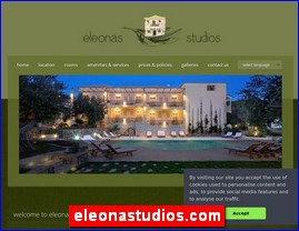 Hotels in Greece, eleonastudios.com