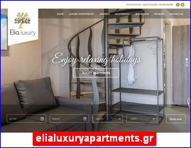 Hotels in Greece, elialuxuryapartments.gr