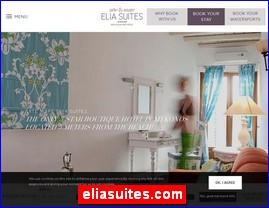 Hotels in Greece, eliasuites.com