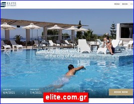 Hotels in Greece, elite.com.gr