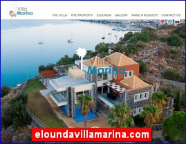 Hotels in Greece, eloundavillamarina.com