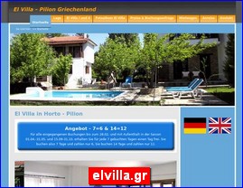 Hotels in Greece, elvilla.gr