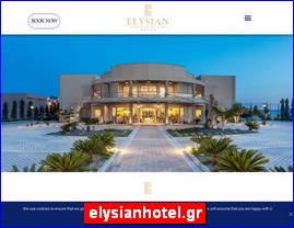 Hotels in Greece, elysianhotel.gr