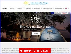 Hotels in Greece, enjoy-lichnos.gr