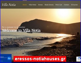 Hotels in Greece, eressos-notiahouses.gr