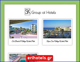 Hotels in Greece, erihotels.gr