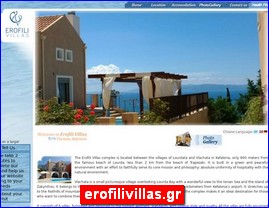 Hotels in Greece, erofilivillas.gr