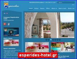 Hotels in Greece, esperides-hotel.gr