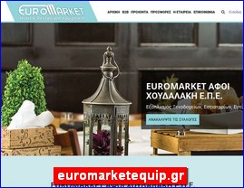 Hotels in Greece, euromarketequip.gr