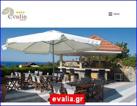 Hotels in Greece, evalia.gr