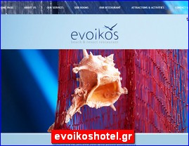 Hotels in Greece, evoikoshotel.gr