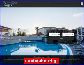 Hotels in Greece, exoticahotel.gr