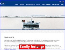 Hotels in Greece, family-hotel.gr