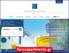 Hotels in Greece, farosapartments.gr