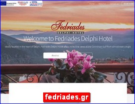 Hotels in Greece, fedriades.gr