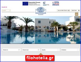 Hotels in Greece, filohotelia.gr