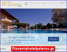 Hotels in Greece, filoxeniahotelpaleros.gr