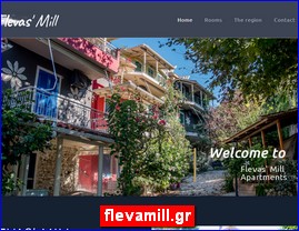 Hotels in Greece, flevamill.gr