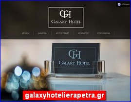 Hotels in Greece, galaxyhotelierapetra.gr