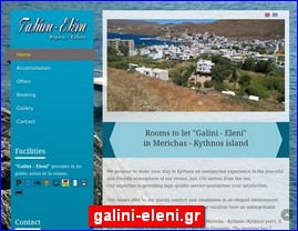 Hotels in Greece, galini-eleni.gr