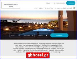 Hotels in Greece, gbhotel.gr