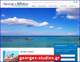 Hotels in Greece, georges-studios.gr