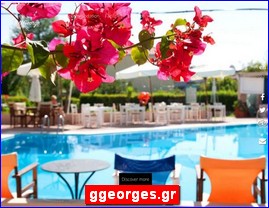 Hotels in Greece, ggeorges.gr