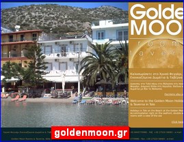 Hotels in Greece, goldenmoon.gr