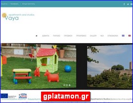 Hotels in Greece, gplatamon.gr