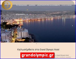 Hotels in Greece, grandolympic.gr