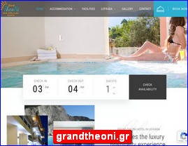 Hotels in Greece, grandtheoni.gr